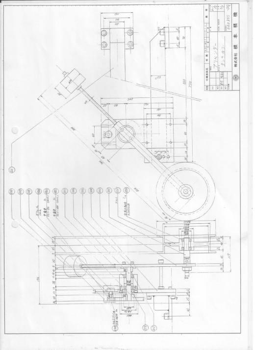 小成型轮实验机台（sw18可编辑+工程图）缩略图